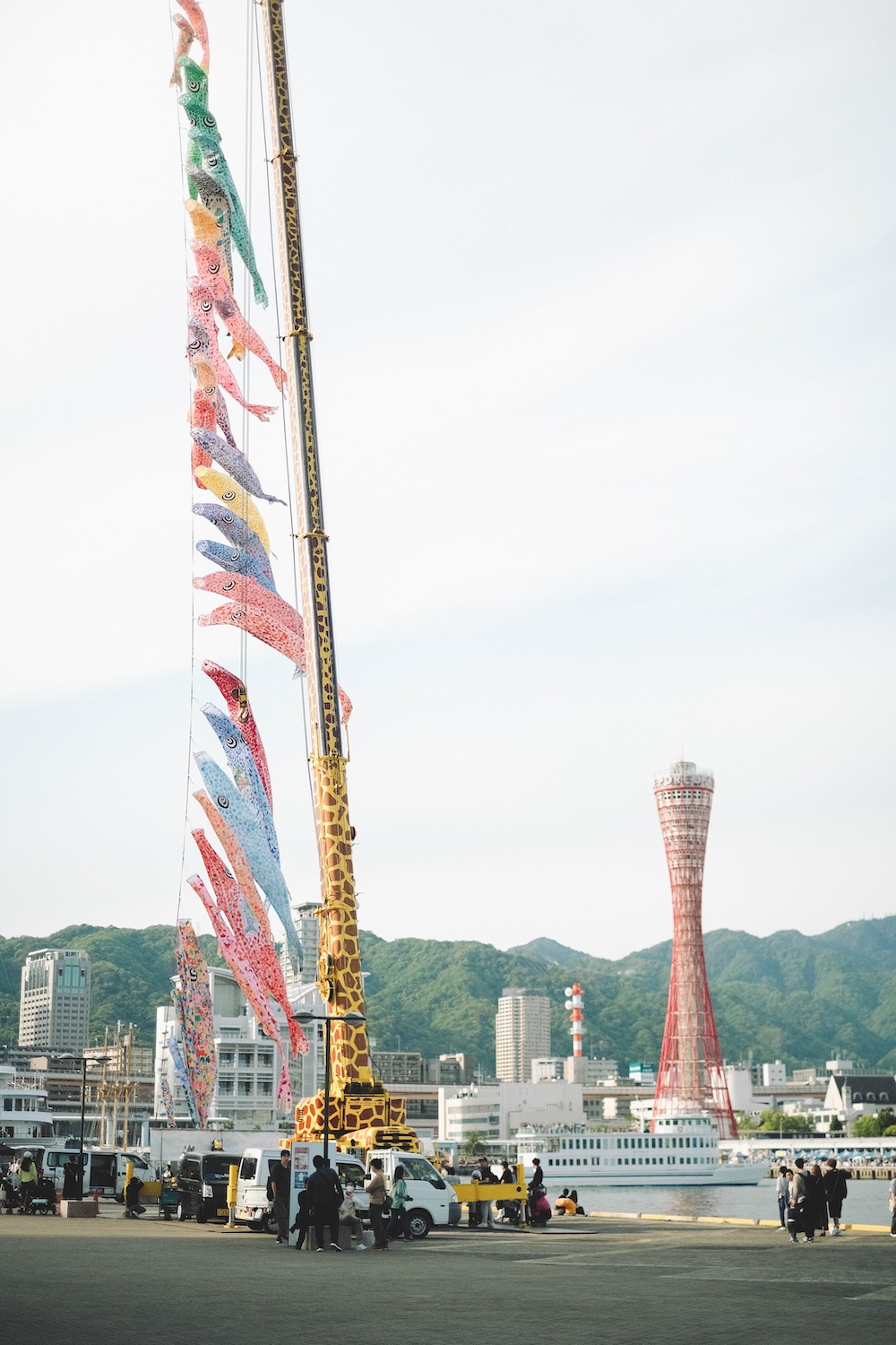神戶港 鯉魚旗5