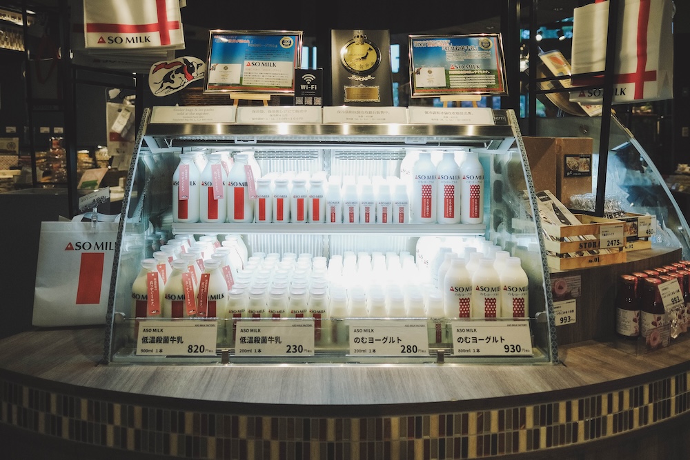 ASO MILK FACTORY2