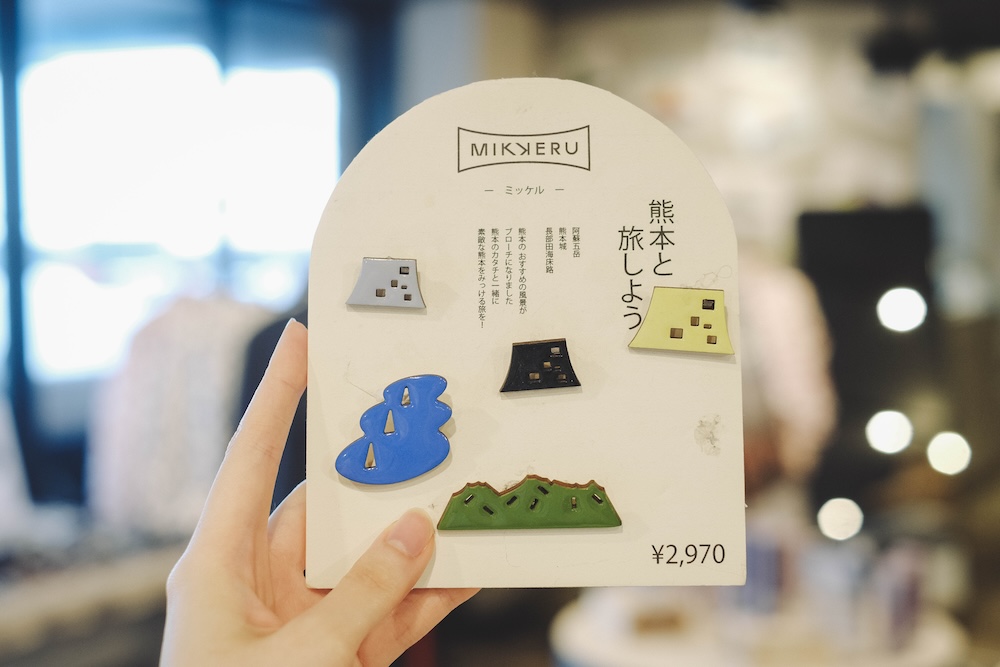 new草千里26