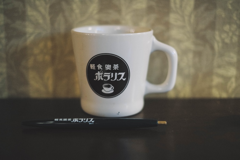 日劇《我的話說來話長》取景地：岸邊滿老家喫茶店，龜戶珈琲と音楽 クレシェンド（Crescendo）