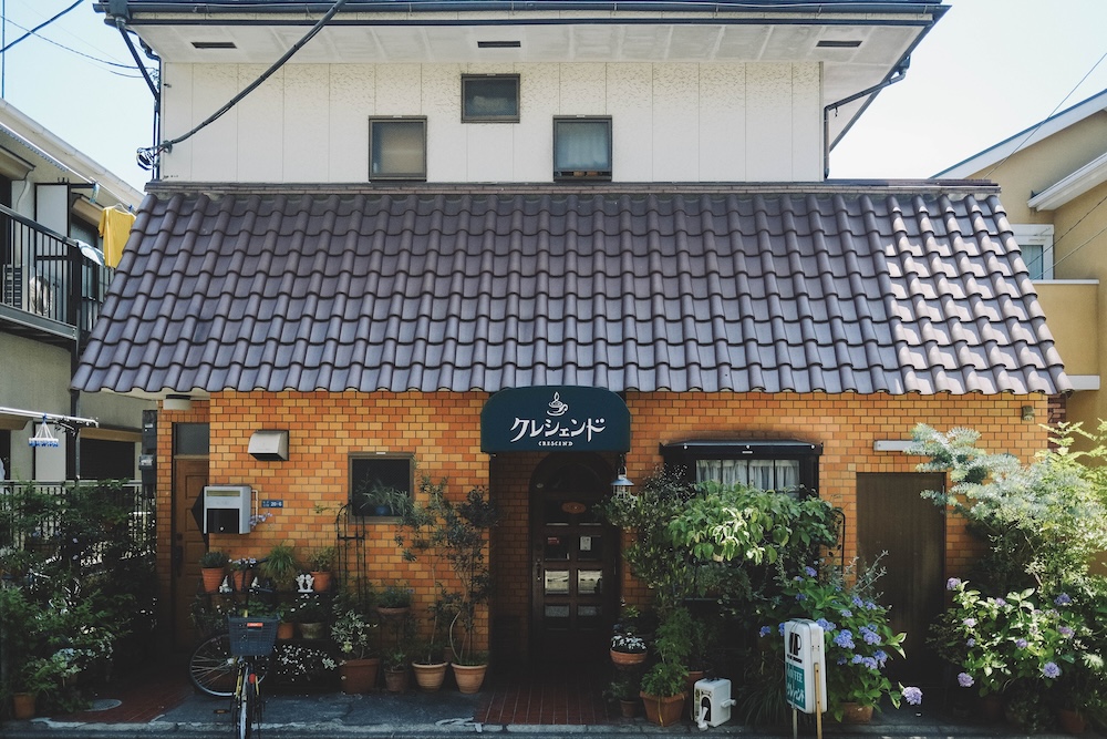 日劇《我的話說來話長》取景地：岸邊滿老家喫茶店，龜戶珈琲と音楽 クレシェンド（Crescendo）