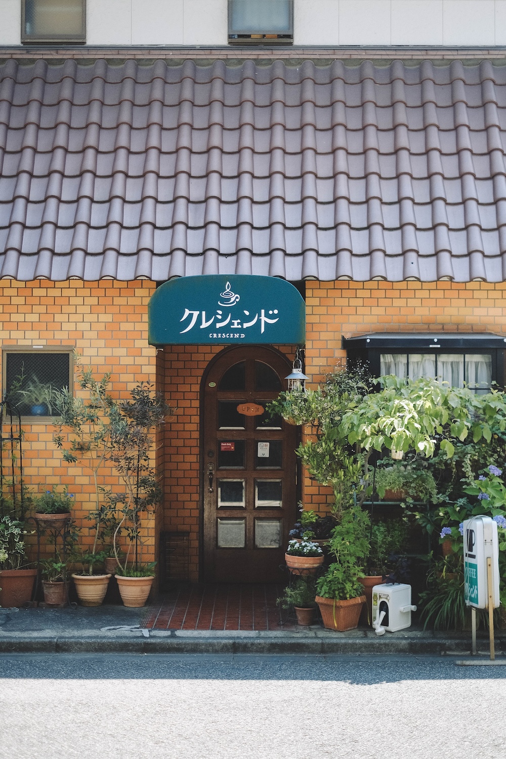 日劇《我的話說來話長》取景地：岸邊滿老家喫茶店，龜戶珈琲と音楽 クレシェンド（Crescendo）56