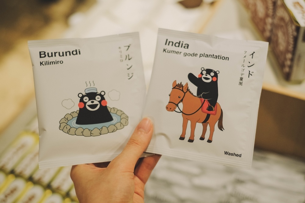珈琲回廊 草千里珈琲焙煎所2