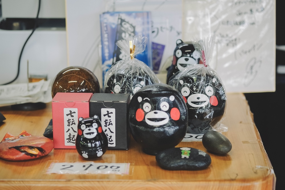 阿蘇 山賊旅路