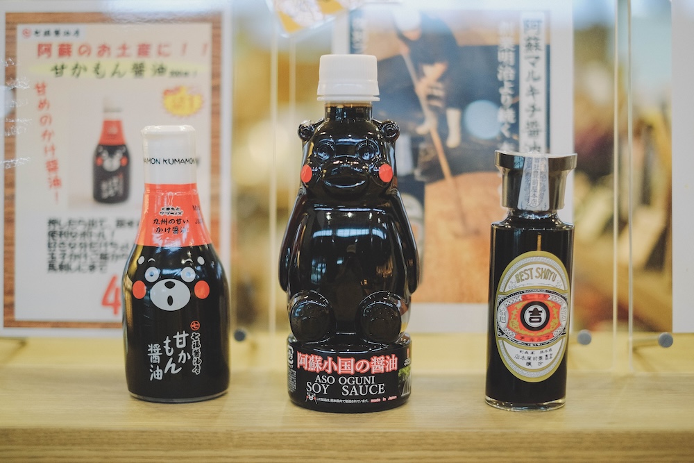 阿蘇 龜之井飯店 龜之井酒店528