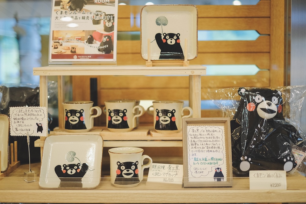 阿蘇 龜之井飯店 龜之井酒店530