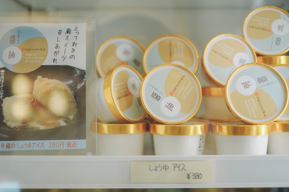 阿蘇 龜之井飯店 龜之井酒店542