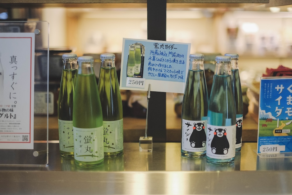 阿蘇 龜之井飯店 龜之井酒店544