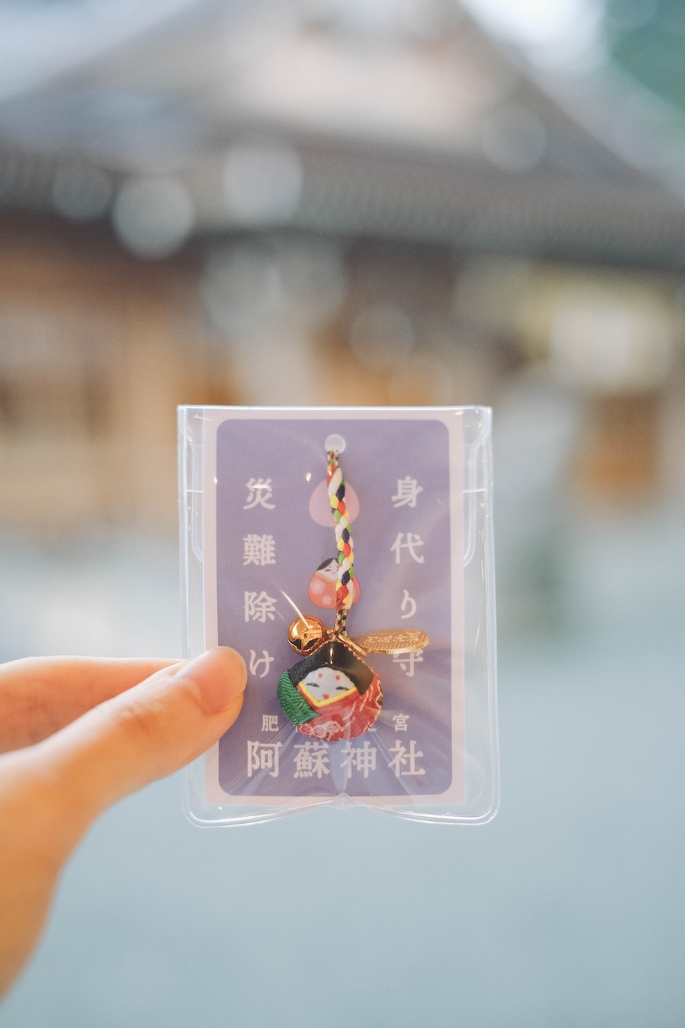 阿蘇神社11
