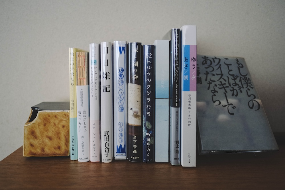 三重 伊賀住宿推薦 泊船10