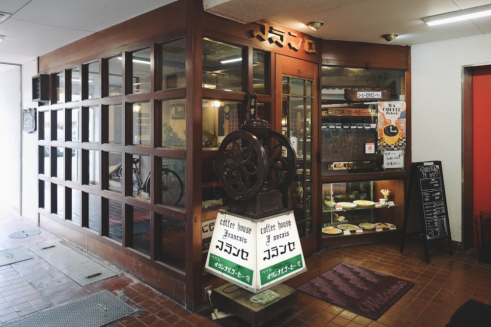 伊賀喫茶店 フランセ新天地映劇ビル店2