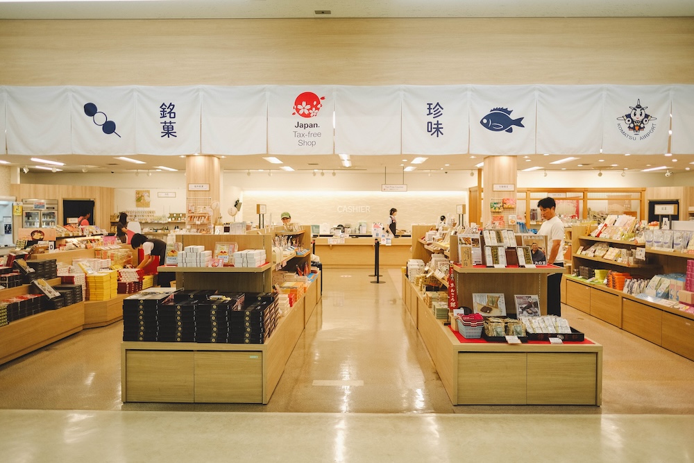 石川片山津溫泉：最古溫泉旅館「湖畔の宿 森本」／柴山瀉絕景「愛染寺」／人氣麵包坊「HIKARU BACKERY」／咖啡專門店「mie coffee」／谷口吉生設計總湯2