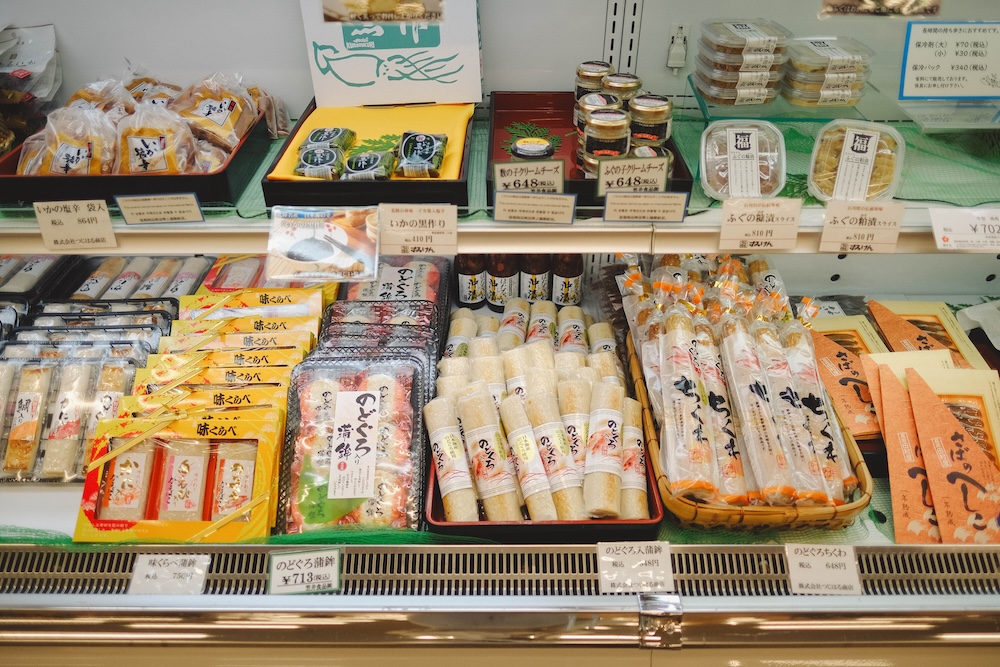 石川片山津溫泉：最古溫泉旅館「湖畔の宿 森本」／柴山瀉絕景「愛染寺」／人氣麵包坊「HIKARU BACKERY」／咖啡專門店「mie coffee」／谷口吉生設計總湯3