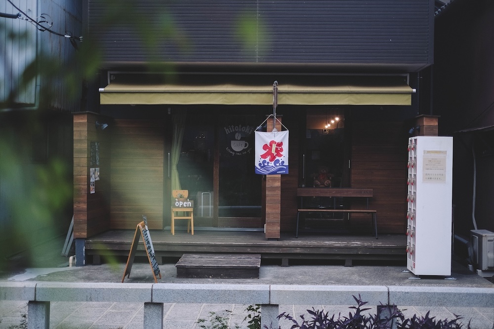 101藍寶石SAPHIR踴子列車 × 下田・南伊豆：2天1夜女子旅