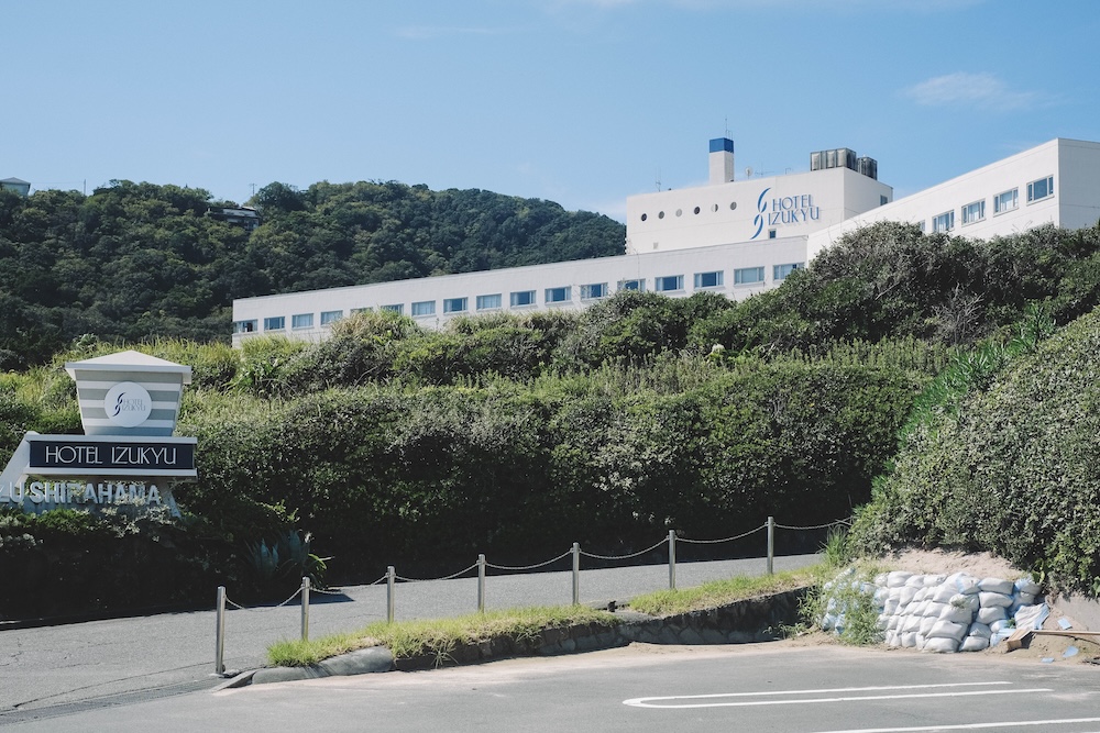 197藍寶石SAPHIR踴子列車 × 下田・南伊豆：2天1夜女子旅