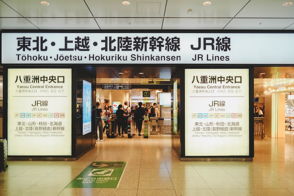 1藍寶石SAPHIR踴子列車 × 下田・南伊豆：2天1夜女子旅