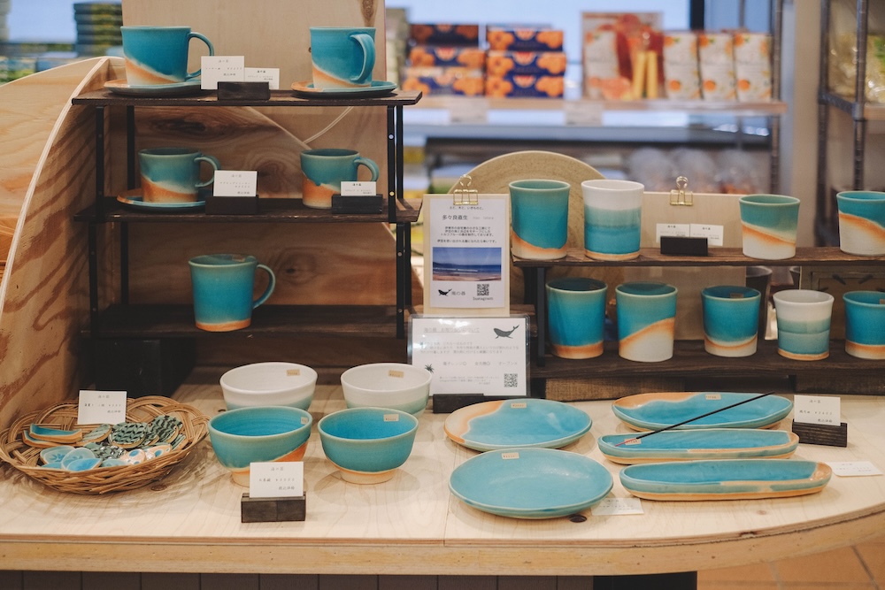 200藍寶石SAPHIR踴子列車 × 下田・南伊豆：2天1夜女子旅