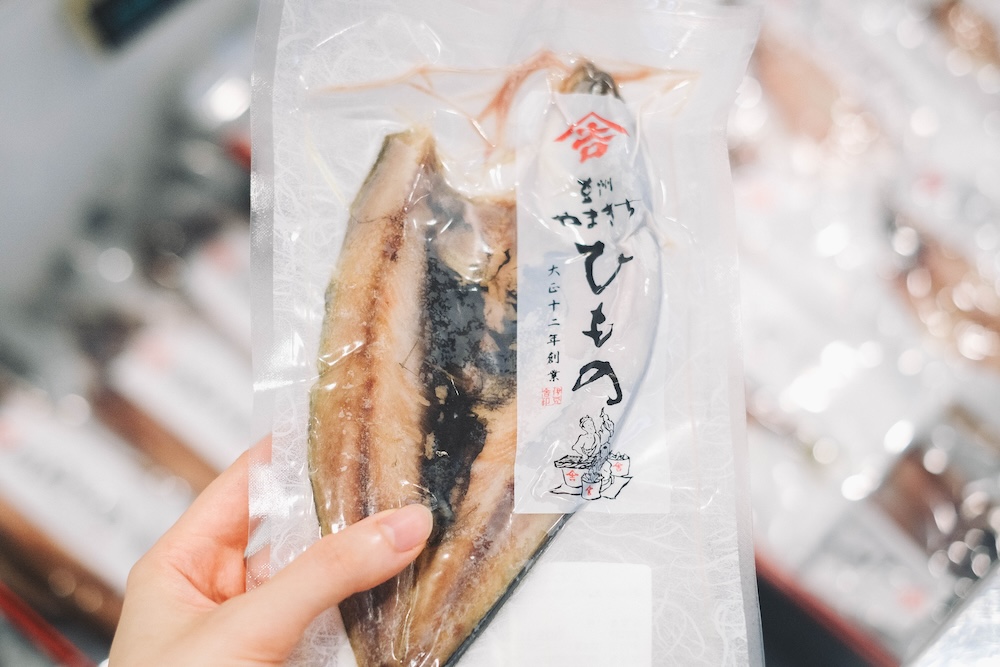 205藍寶石SAPHIR踴子列車 × 下田・南伊豆：2天1夜女子旅