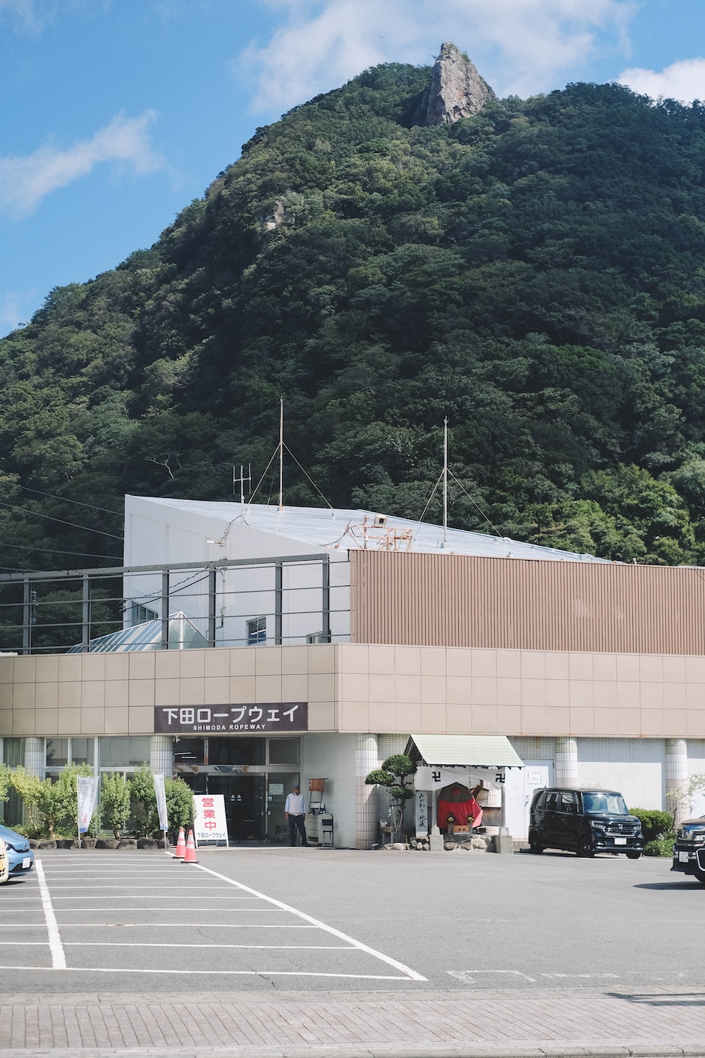 248藍寶石SAPHIR踴子列車 × 下田・南伊豆：2天1夜女子旅