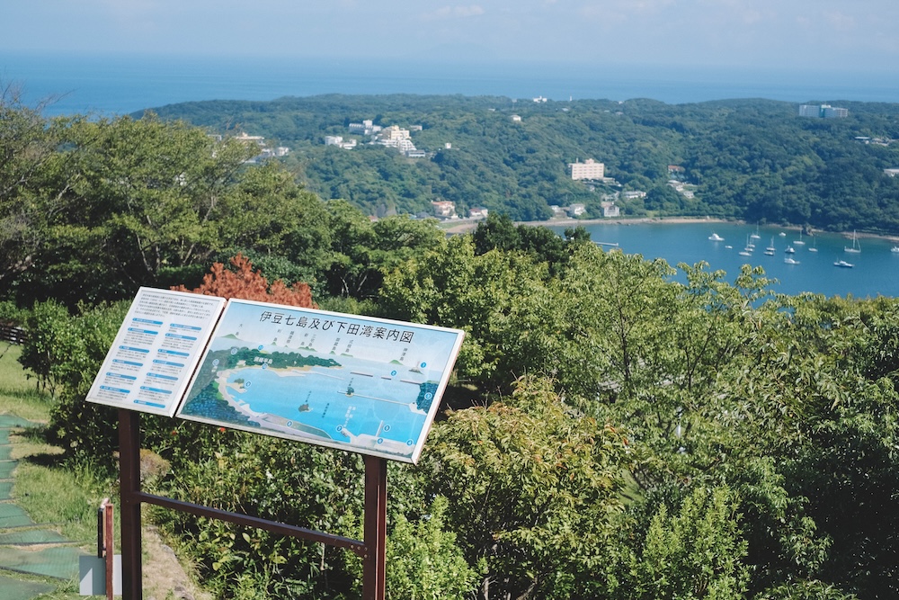 265藍寶石SAPHIR踴子列車 × 下田・南伊豆：2天1夜女子旅