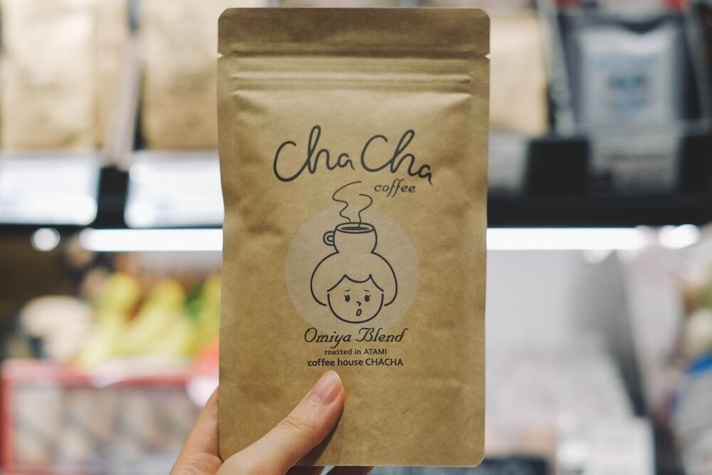 299藍寶石SAPHIR踴子列車 × 下田・南伊豆：2天1夜女子旅