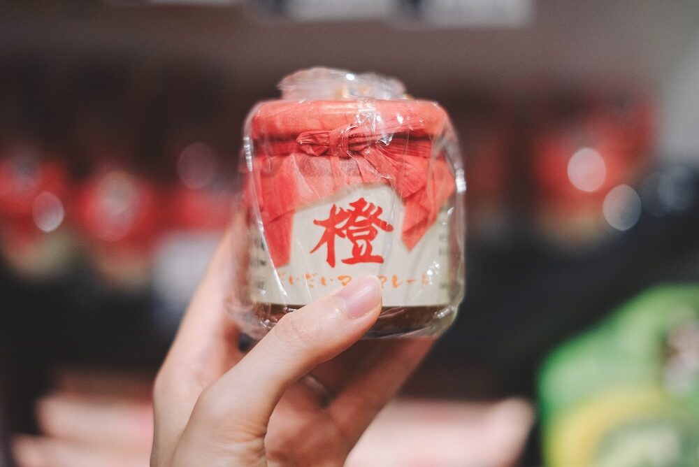 303藍寶石SAPHIR踴子列車 × 下田・南伊豆：2天1夜女子旅