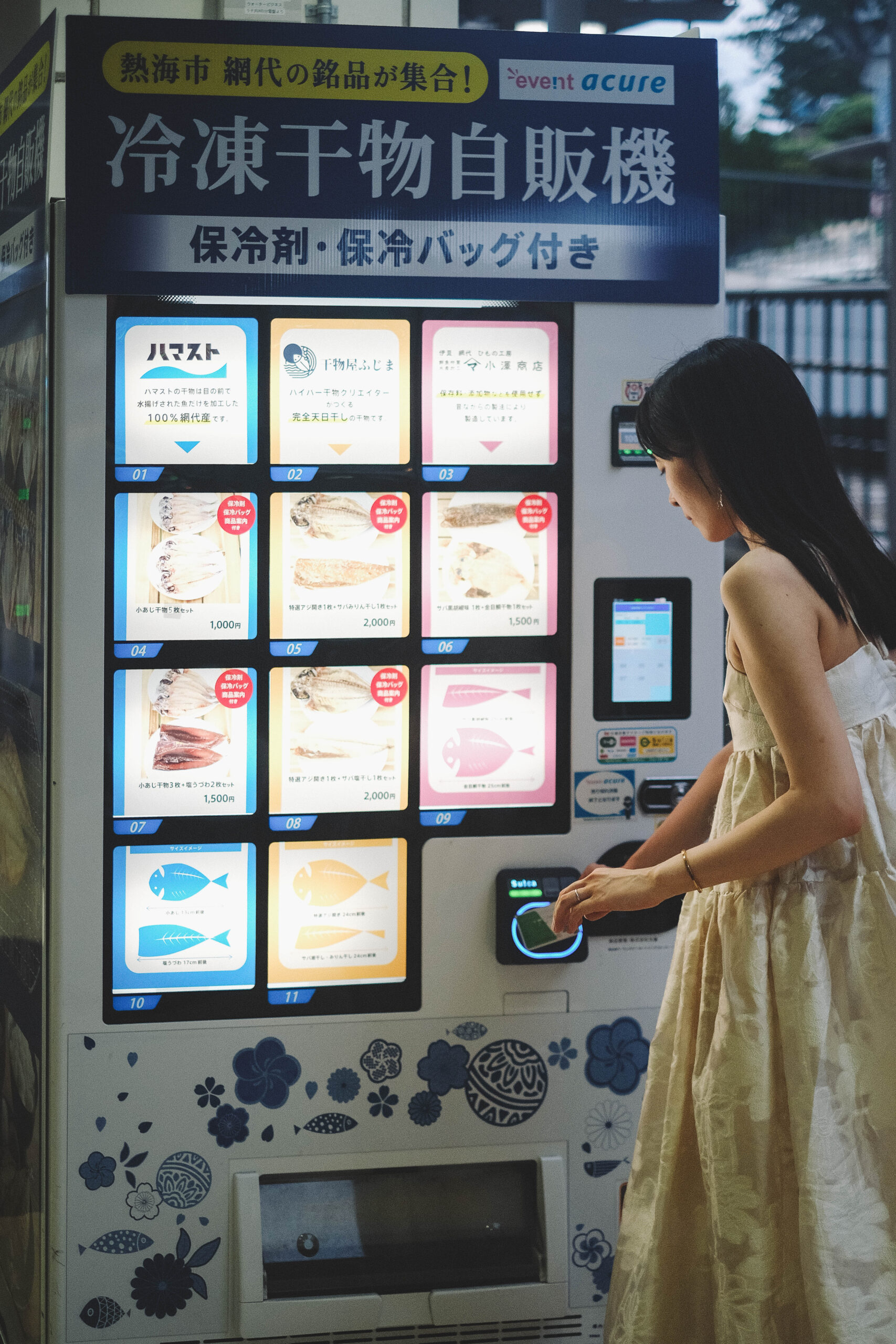 313藍寶石SAPHIR踴子列車 × 下田・南伊豆：2天1夜女子旅