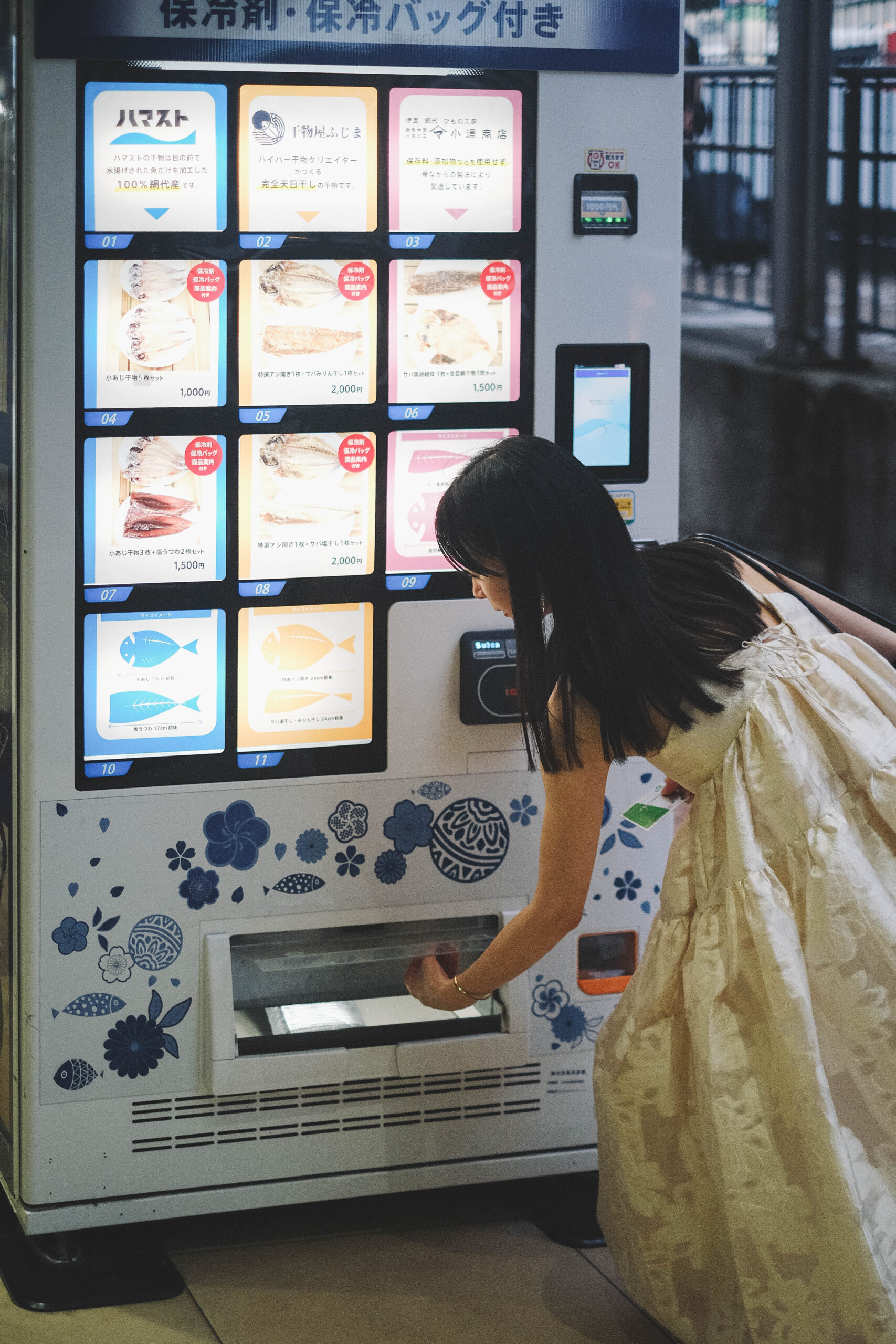 314藍寶石SAPHIR踴子列車 × 下田・南伊豆：2天1夜女子旅