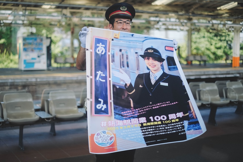 34藍寶石SAPHIR踴子列車 × 下田・南伊豆：2天1夜女子旅