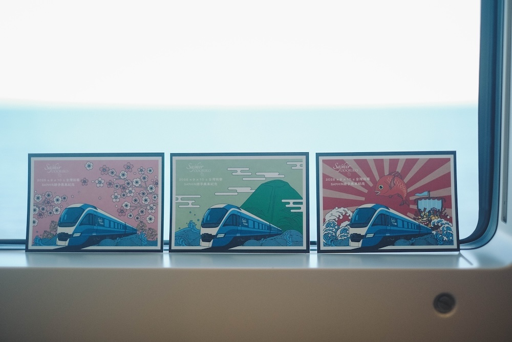 57藍寶石SAPHIR踴子列車 × 下田・南伊豆：2天1夜女子旅