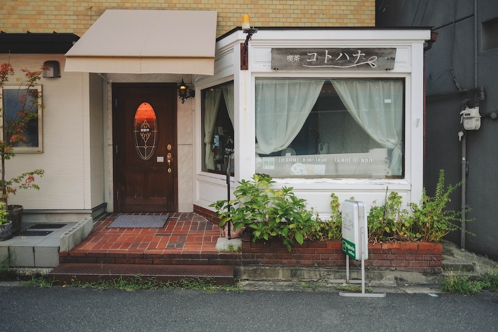 奈良生駒夏日散策｜懷舊喫茶店・可愛復古貓狗纜車・寶山寺參道・山上遊樂園浪漫夜景25