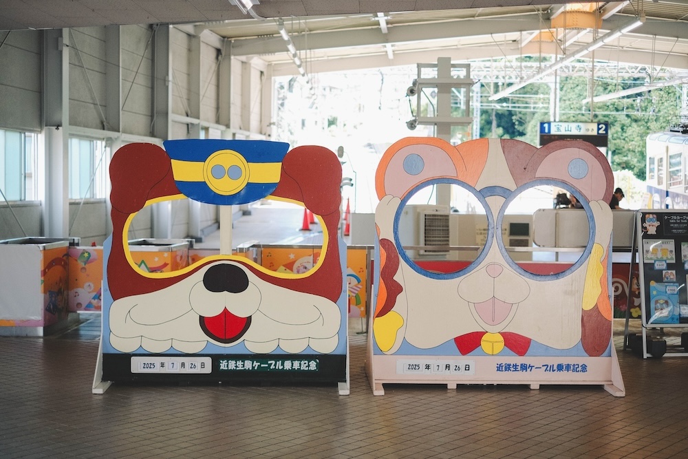 奈良生駒夏日散策｜懷舊喫茶店・可愛復古貓狗纜車・寶山寺參道・山上遊樂園浪漫夜景27