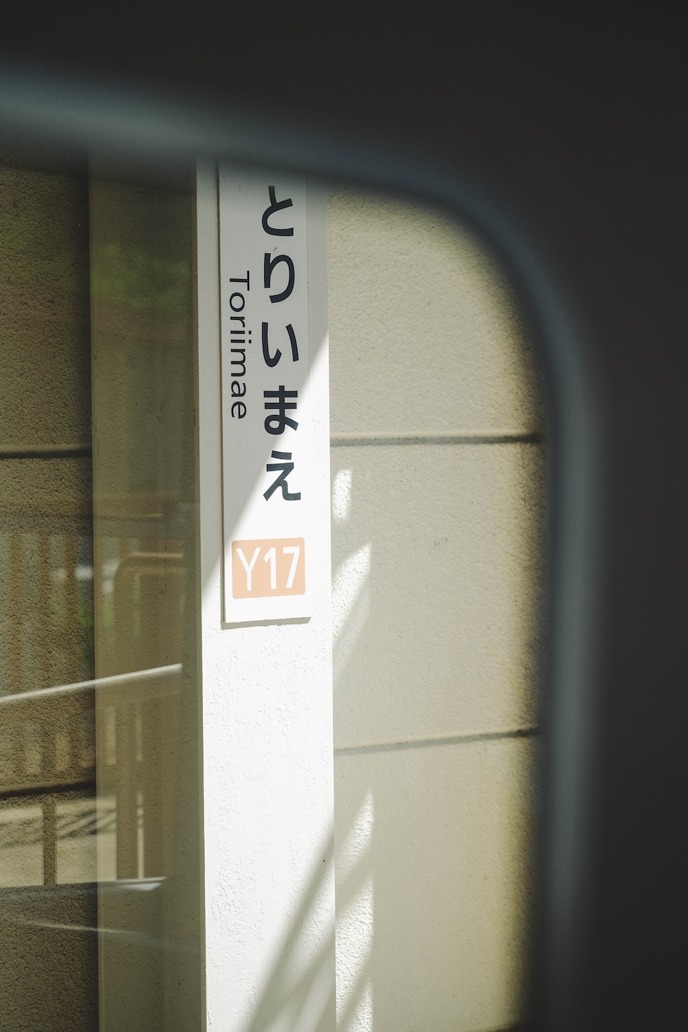 奈良生駒夏日散策｜懷舊喫茶店・可愛復古貓狗纜車・寶山寺參道・山上遊樂園浪漫夜景36