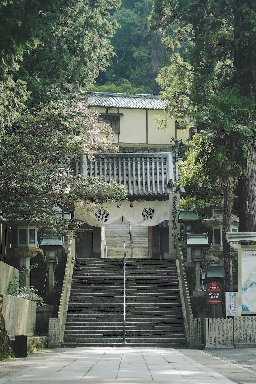 奈良生駒夏日散策｜懷舊喫茶店・可愛復古貓狗纜車・寶山寺參道・山上遊樂園浪漫夜景99