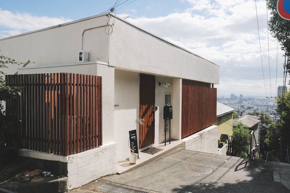 16神戶東灘區・坡道散策｜御影鴨子ヶ原・隱藏景觀咖啡店「teqteq」