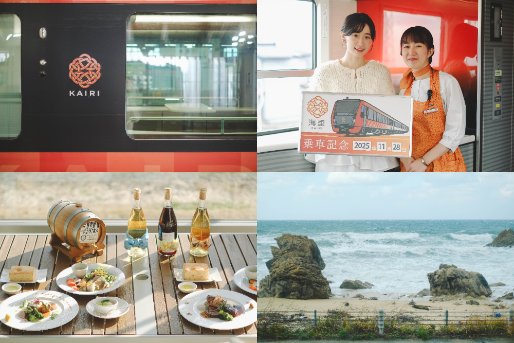 JR東日本觀光列車「海里號」｜新潟～山形2天1夜旅，鶴岡・庄內美食／景點／交通推薦