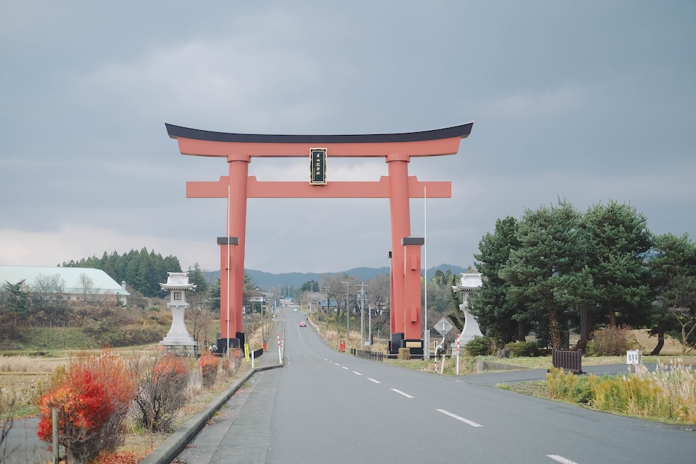 大鳥居＋いでは文化記念館＋羽黑山五重塔
