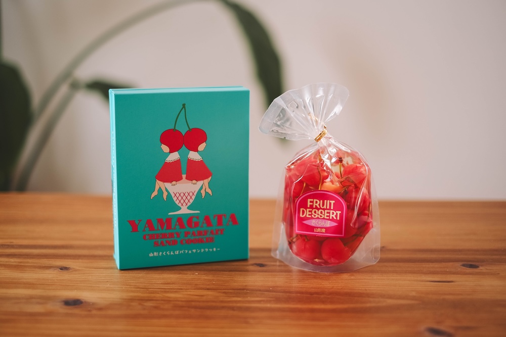 山形 伴手禮推薦2