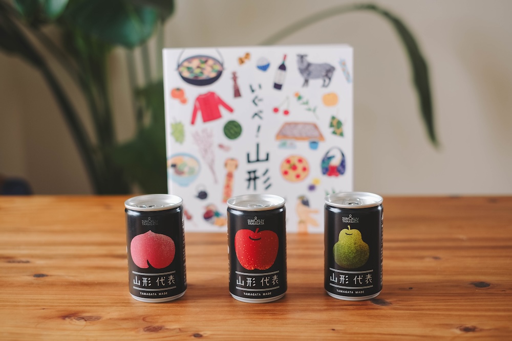 山形 伴手禮推薦3