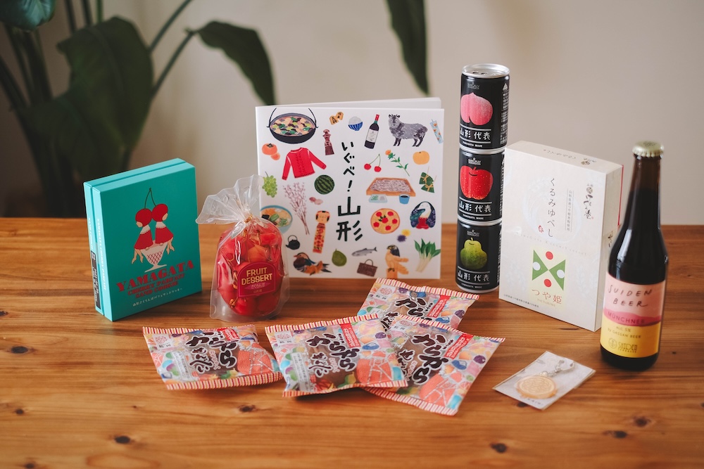 山形 伴手禮推薦4