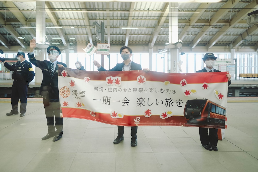 新瀉→鶴岡，搭乘觀光列車「海里」 交通 餐點 伴手禮推薦10