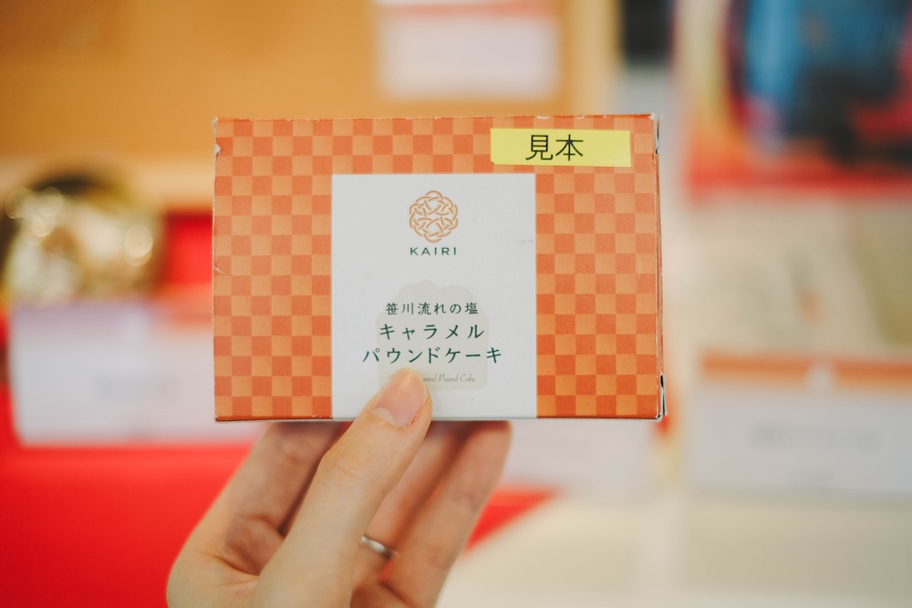 新瀉→鶴岡，搭乘觀光列車「海里」 交通 餐點 伴手禮推薦31