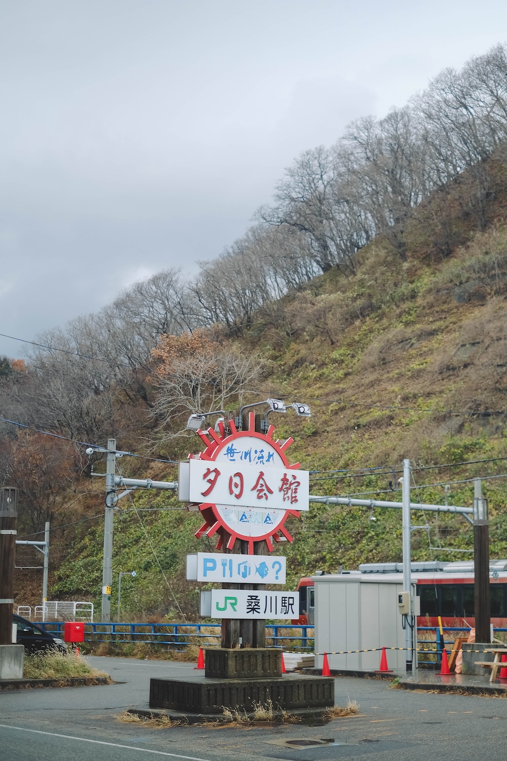 新瀉→鶴岡，搭乘觀光列車「海里」 交通 餐點 伴手禮推薦52