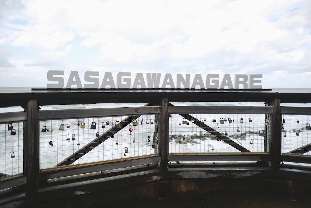 新瀉→鶴岡，搭乘觀光列車「海里」 交通 餐點 伴手禮推薦56