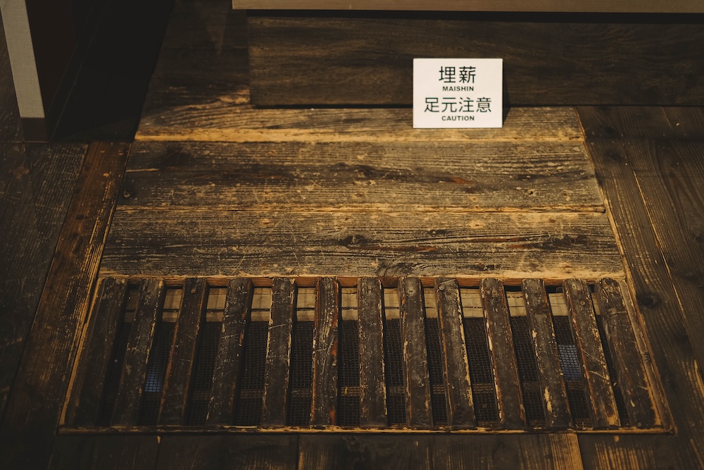 松丘開墾紀念館鶴岡／Silk SHOP & Silk未來館26