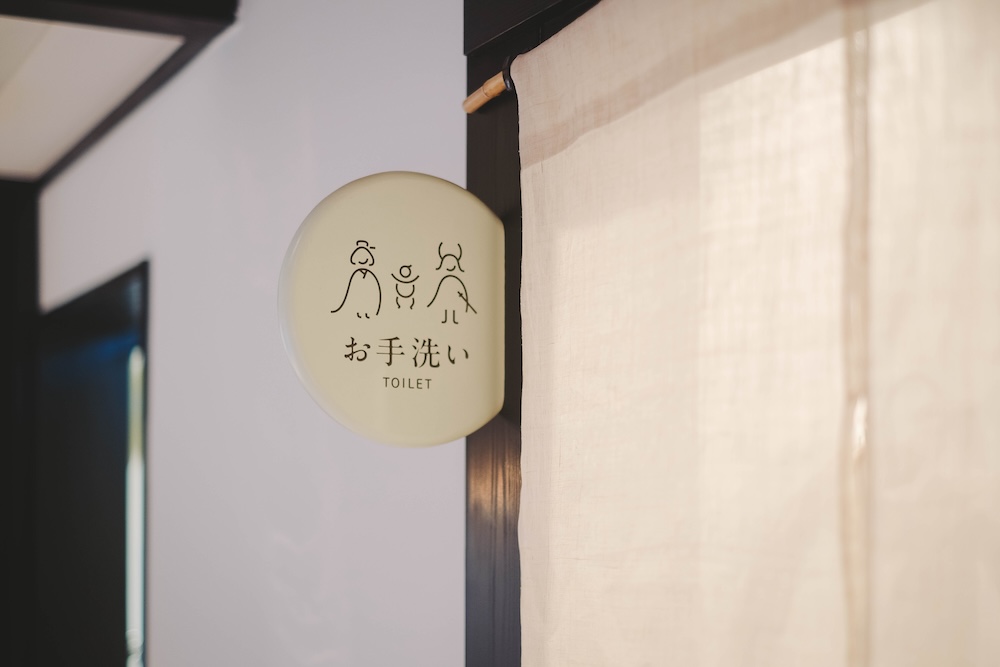 莊內神社：橘貓福丸君＆神社咖啡店「takabami」21