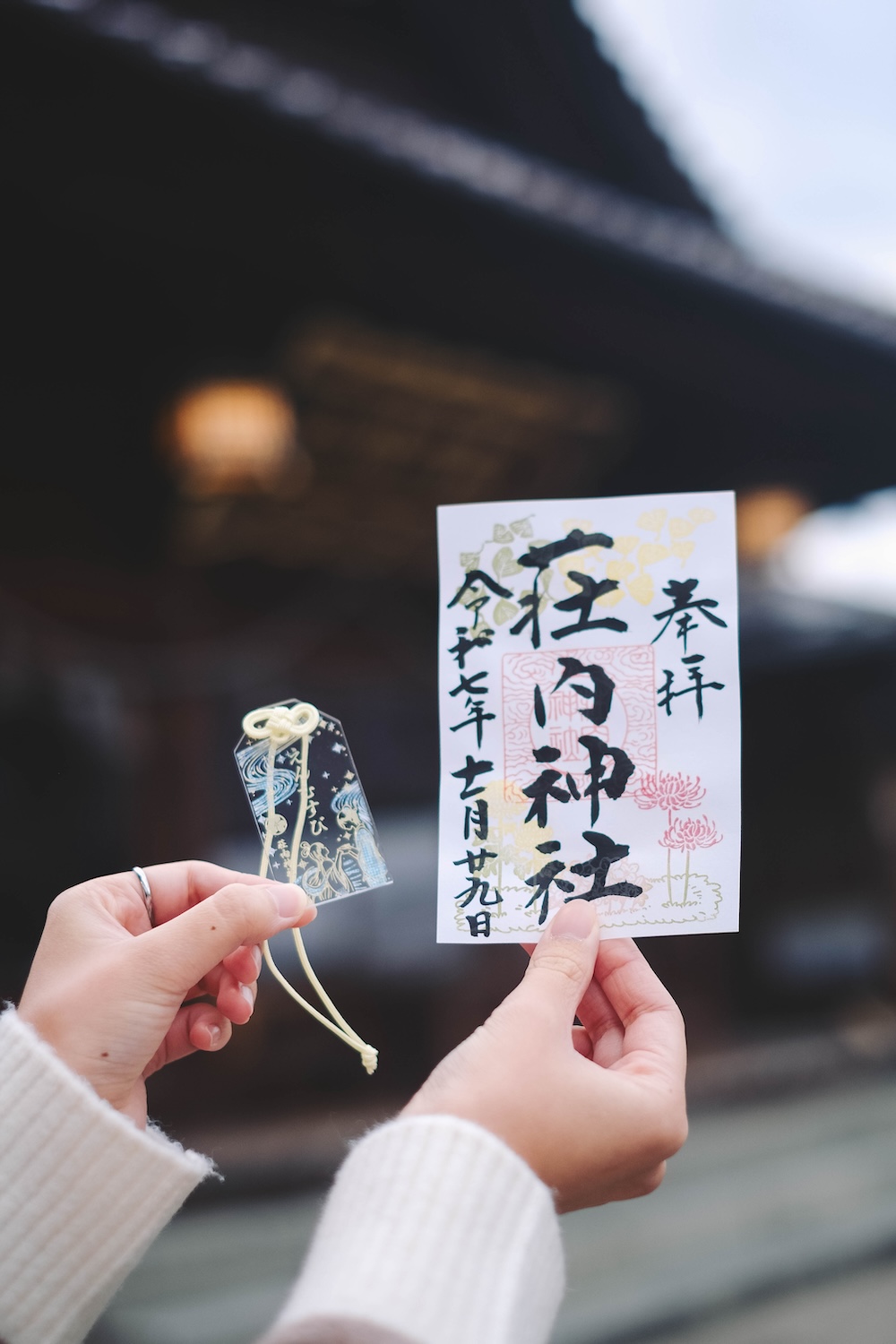 莊內神社：橘貓福丸君＆神社咖啡店「takabami」29