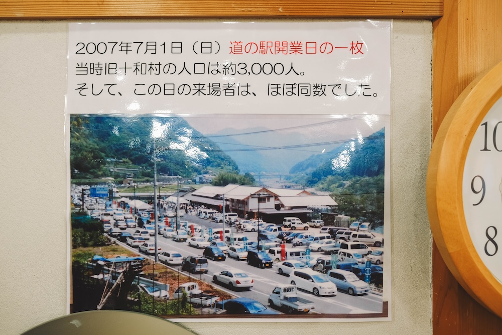 JR四國予土線｜愛媛～高知「四萬小火車」，單車 x 觀光列車的自然鄉村旅124