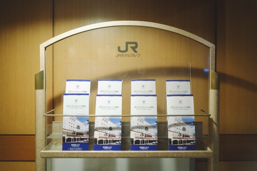 JR四國予土線｜愛媛～高知「四萬小火車」，單車 x 觀光列車的自然鄉村旅17