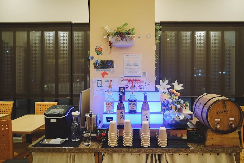 JRホテルクレメント宇和島 宇和島JR克萊蒙特酒店